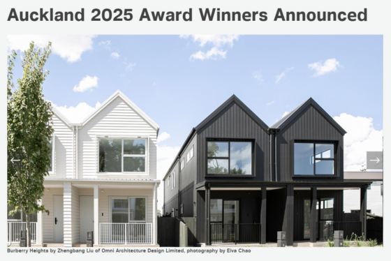 Burberry Heights Receives Prestigious Design Commendation at the 2025 ADNZ Resene Architectural Design Awards